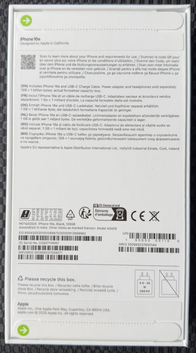 Iphone 16e nou sigilat