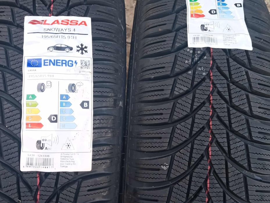 Зимни гуми 15 ки