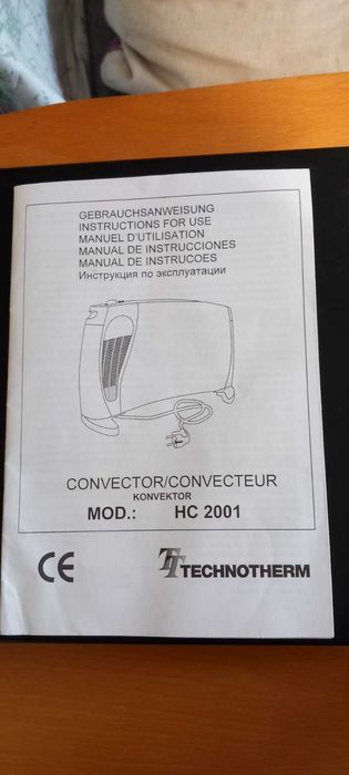 Конвектор за отопление с три режима на мощност и вентилатор.