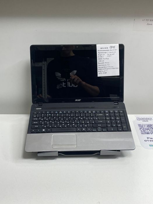 Офисный ноутбук Acer*corei3/3*память128+подарок мышка