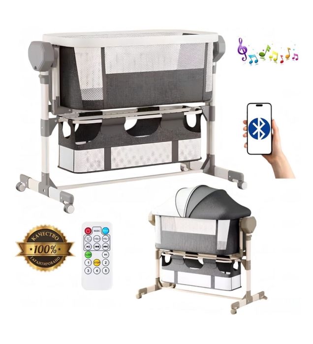 PEGAS манеж-кровать,продольный маятниковый механизм KIDIL-508