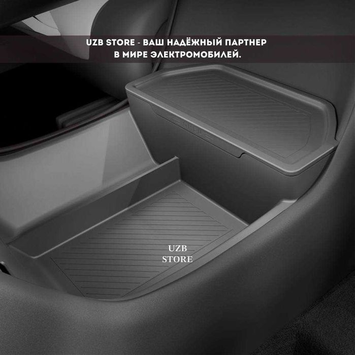 Для моделей Zeekr 7X
Силиконовый органайзер под бар