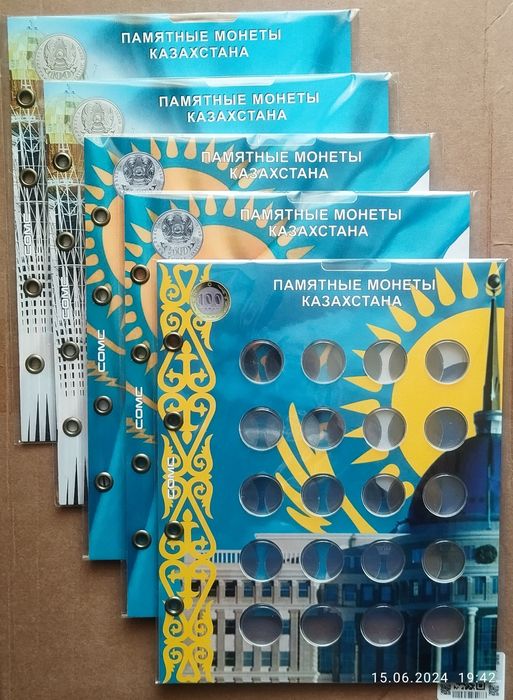 Листы для монет и банкнот Optima Grand