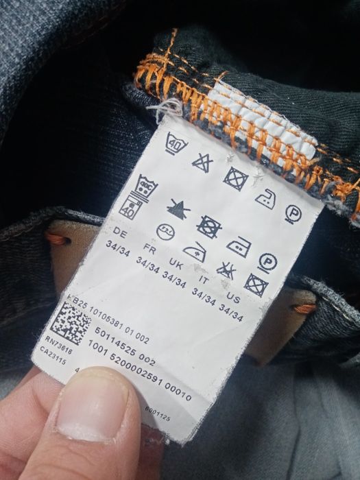 Hugo Boss Мъжки дънки