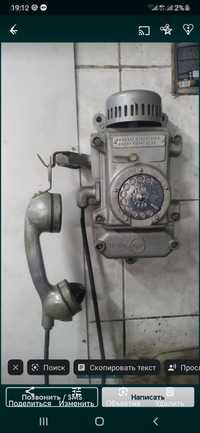 Телефон бункерный, шахтерский