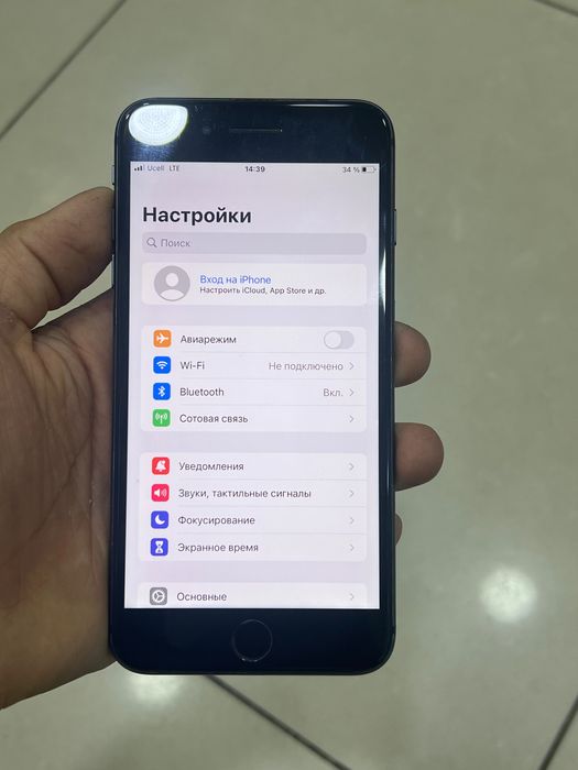 Iphone 8+ obmen bor
