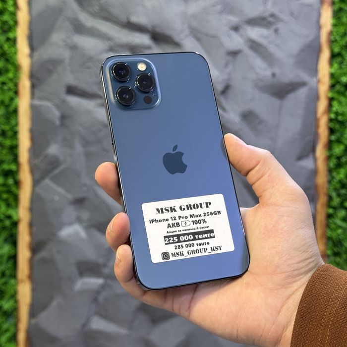 iPhone 12 Pro Max Айфон 12 Про Макс I Гарантия 3 Месяца