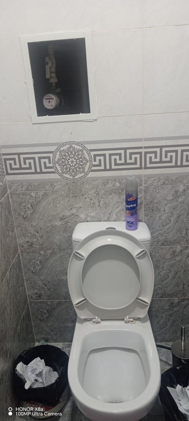 Kv bor farxod bozor yonida