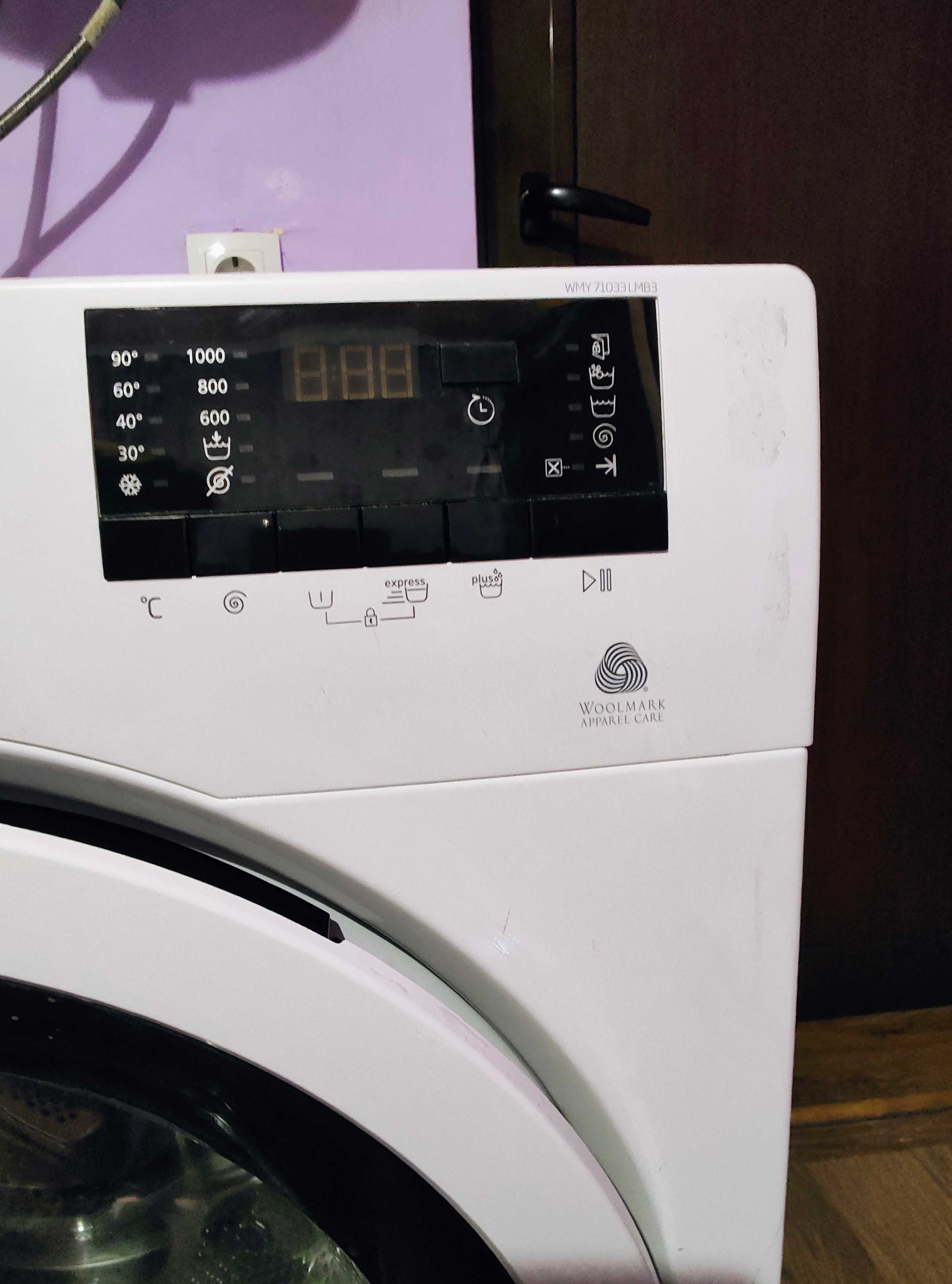 Пералня BEKO WMY 71233 LMB3 с капацитет 7кг