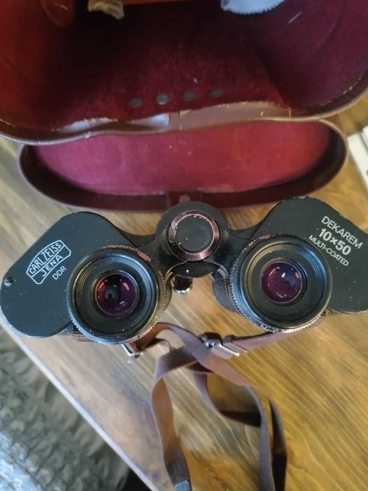 Продавам Бинокъл