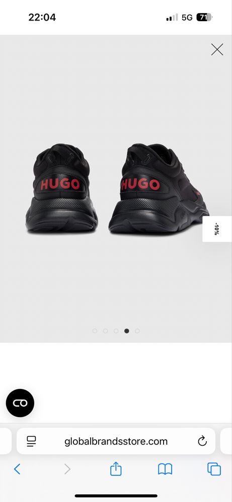 HUGO/TRUSSARDI/Nike Flex мъжки обувки