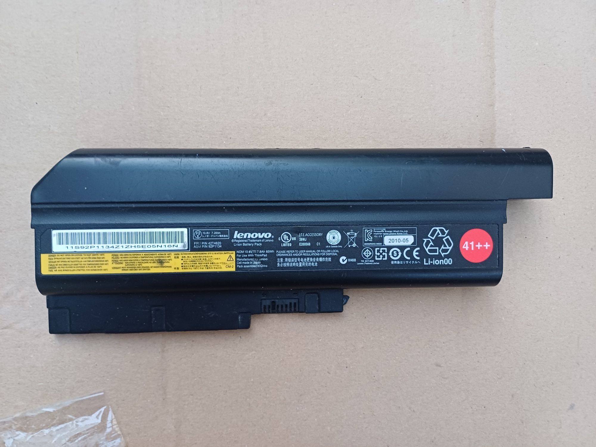 Baterie laptop pentru Lenovo IBM ThinkPad T60p T60 T61 R60 R60e R60i R