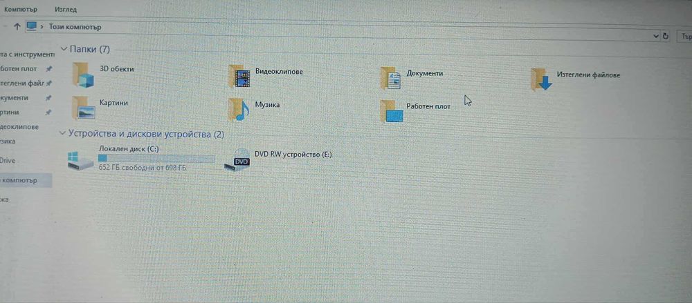 лаптоп за продаване