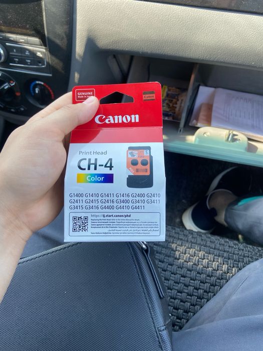 Ремонт Компьютер, Ремонт Ноутбук, Ремонт принтер, Выезд