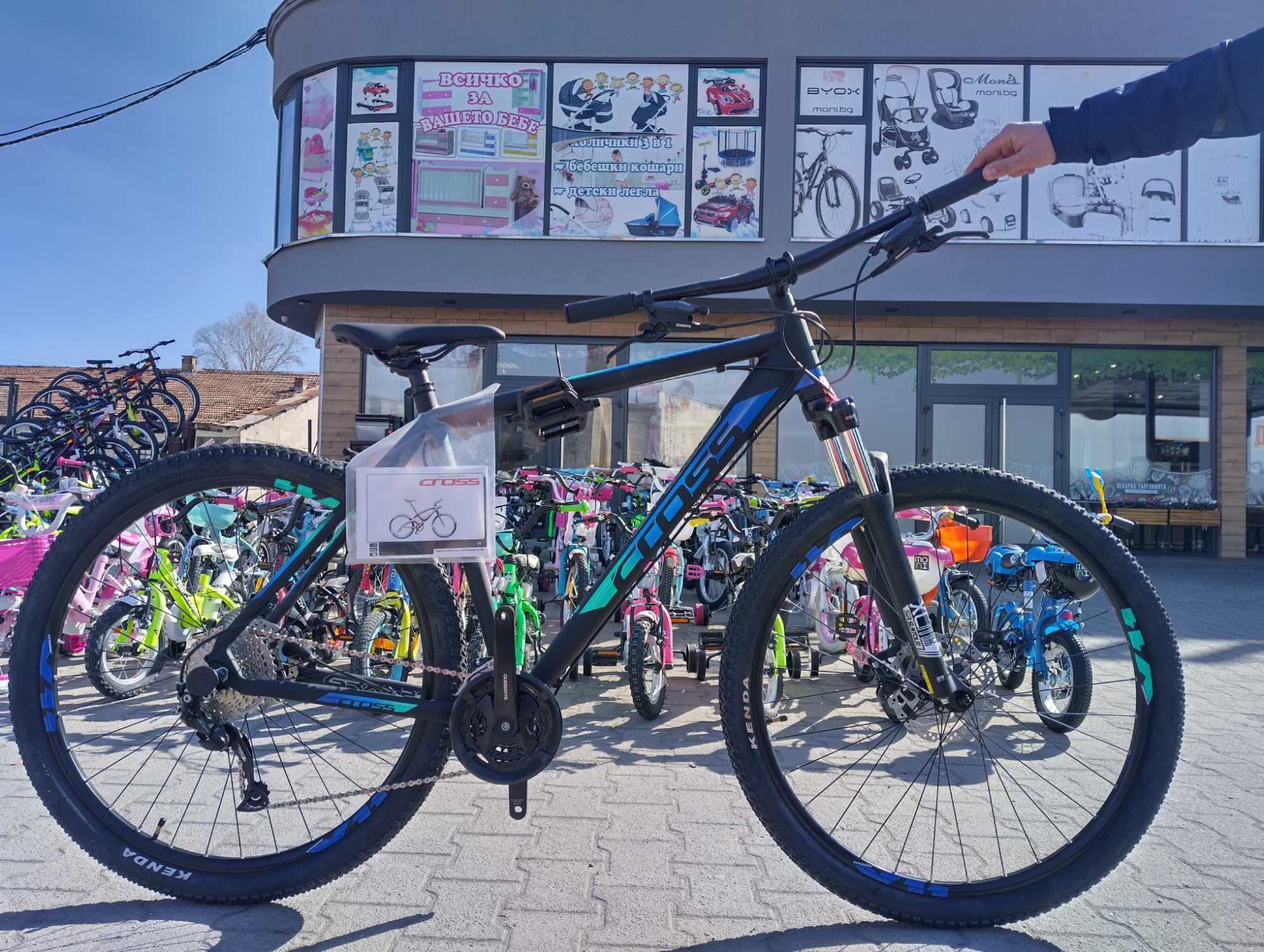 CROSS Велосипед 29" GRX 9 HDB