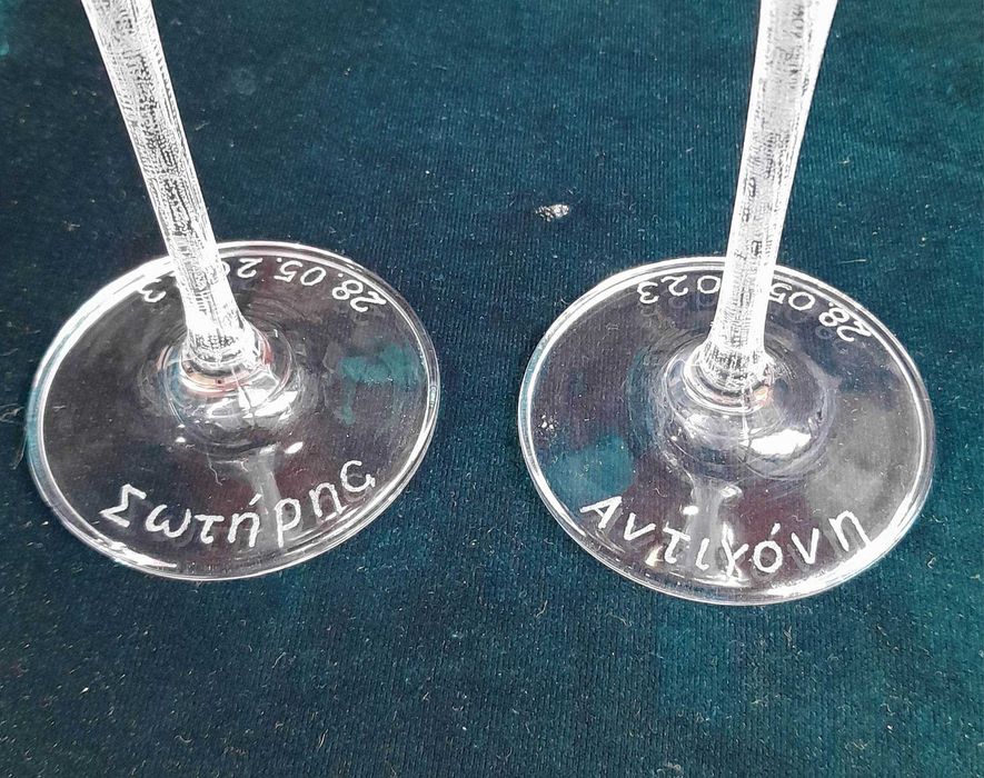 Чаши с ръчно гравиране