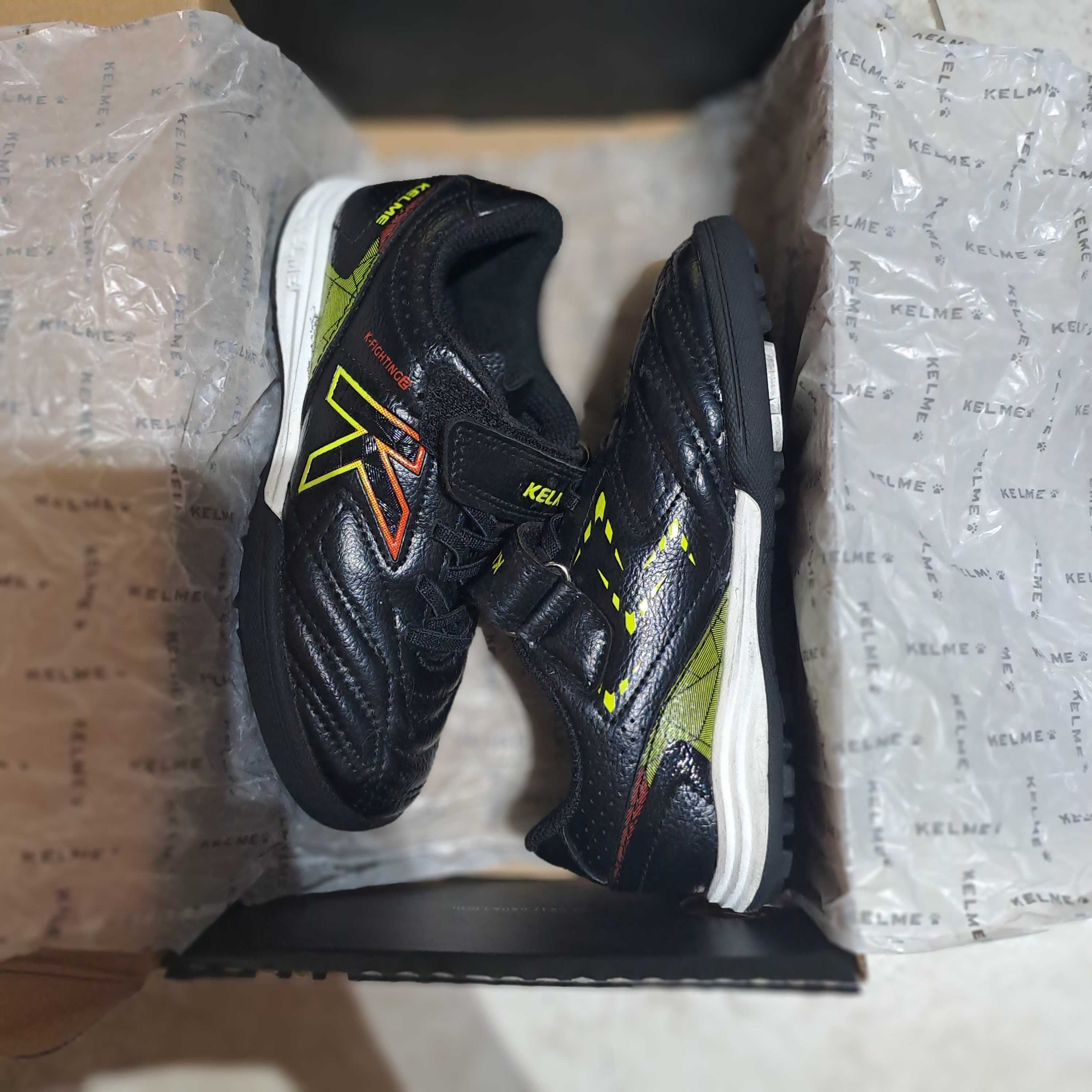Детски футболни обувки Kelme