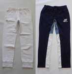 анцуг lacoste/nike анцунг долнище панталон мъжки спортен оригинал XS/S