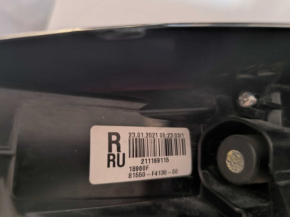 Десен външен LED стоп за Toyota C-HR