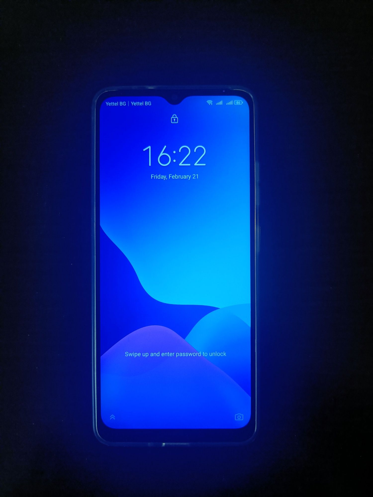 Vivacom 5G UG Phone U23 със зарядно, протектор и калъф