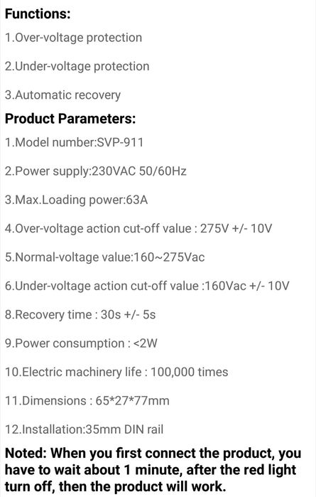 Автоматична смарт защита - напреженова, монофазна ~ 1P+N/63A 220V
