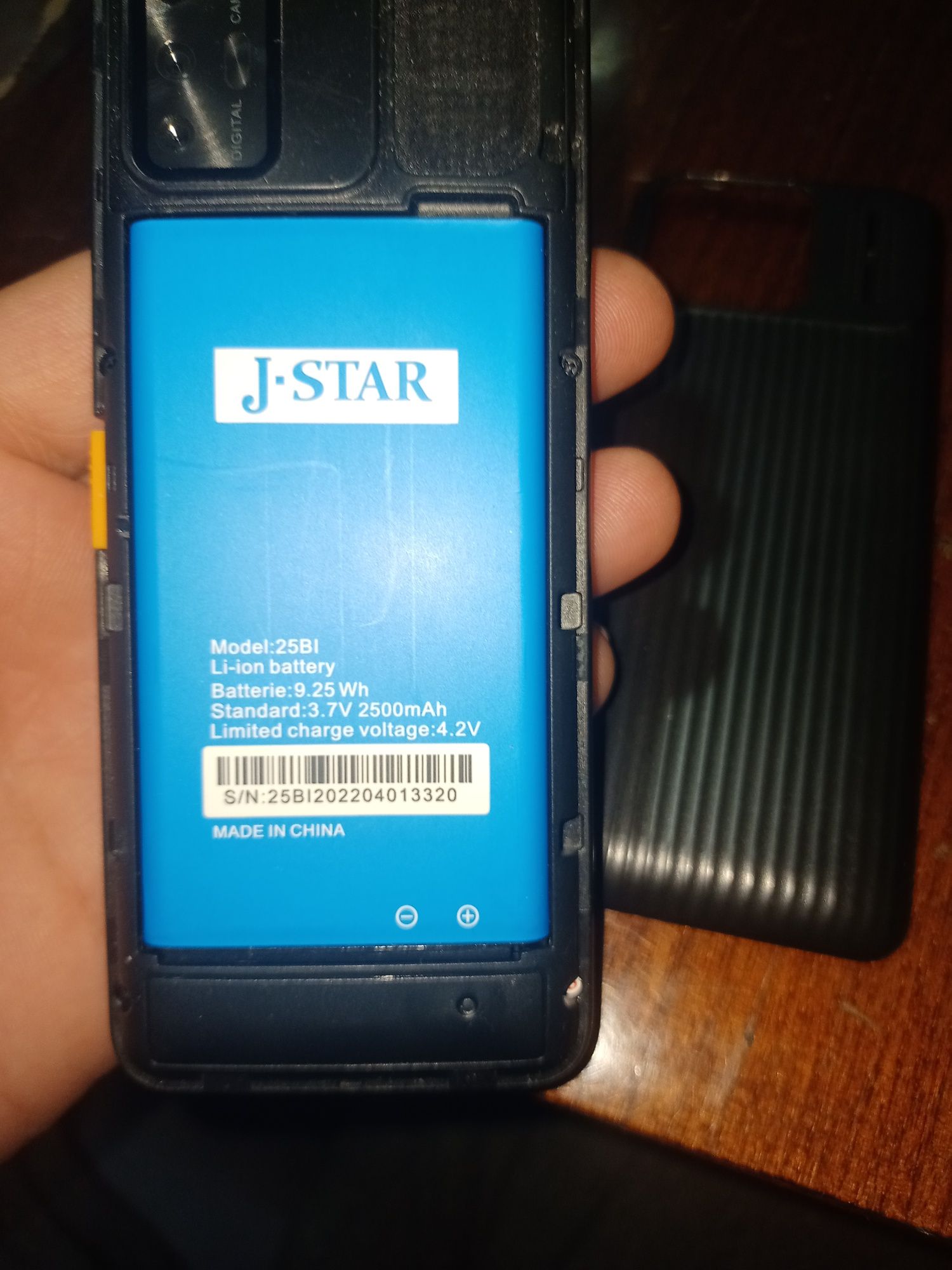 Prostoy telefon J-STAR