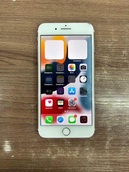 iphone 7 plus 32 гб в хорошем состоянии