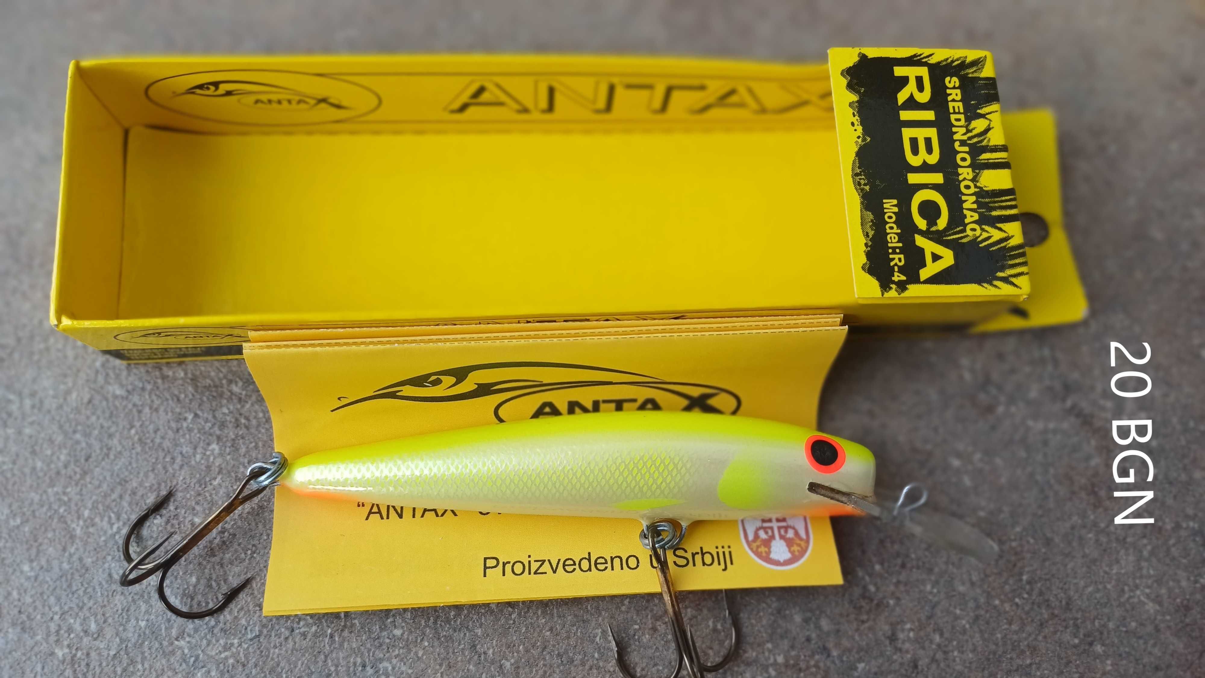 Воблери  Antax 10 cm, 14 g.