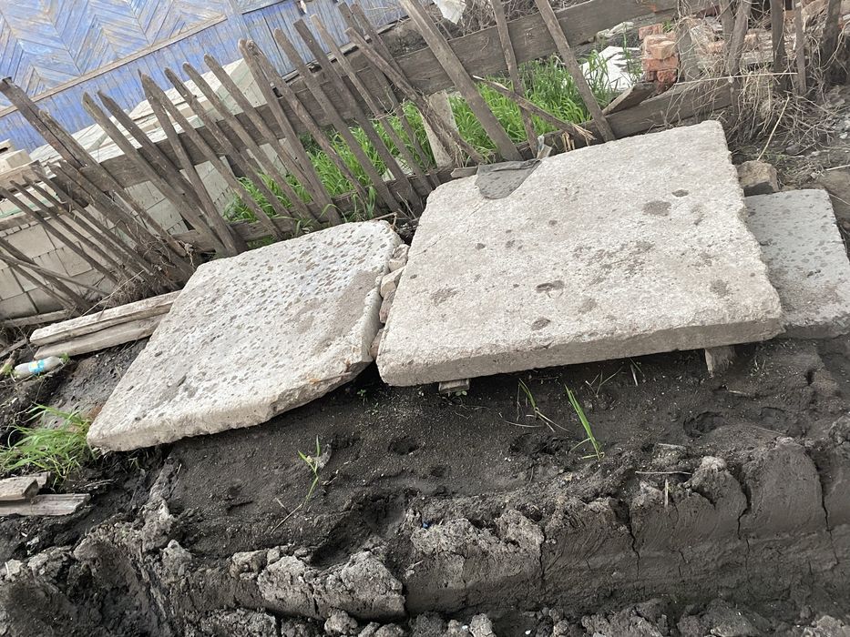 Продам плиты