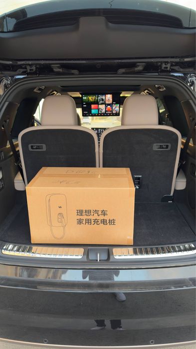 Lixiang 9 ultra full