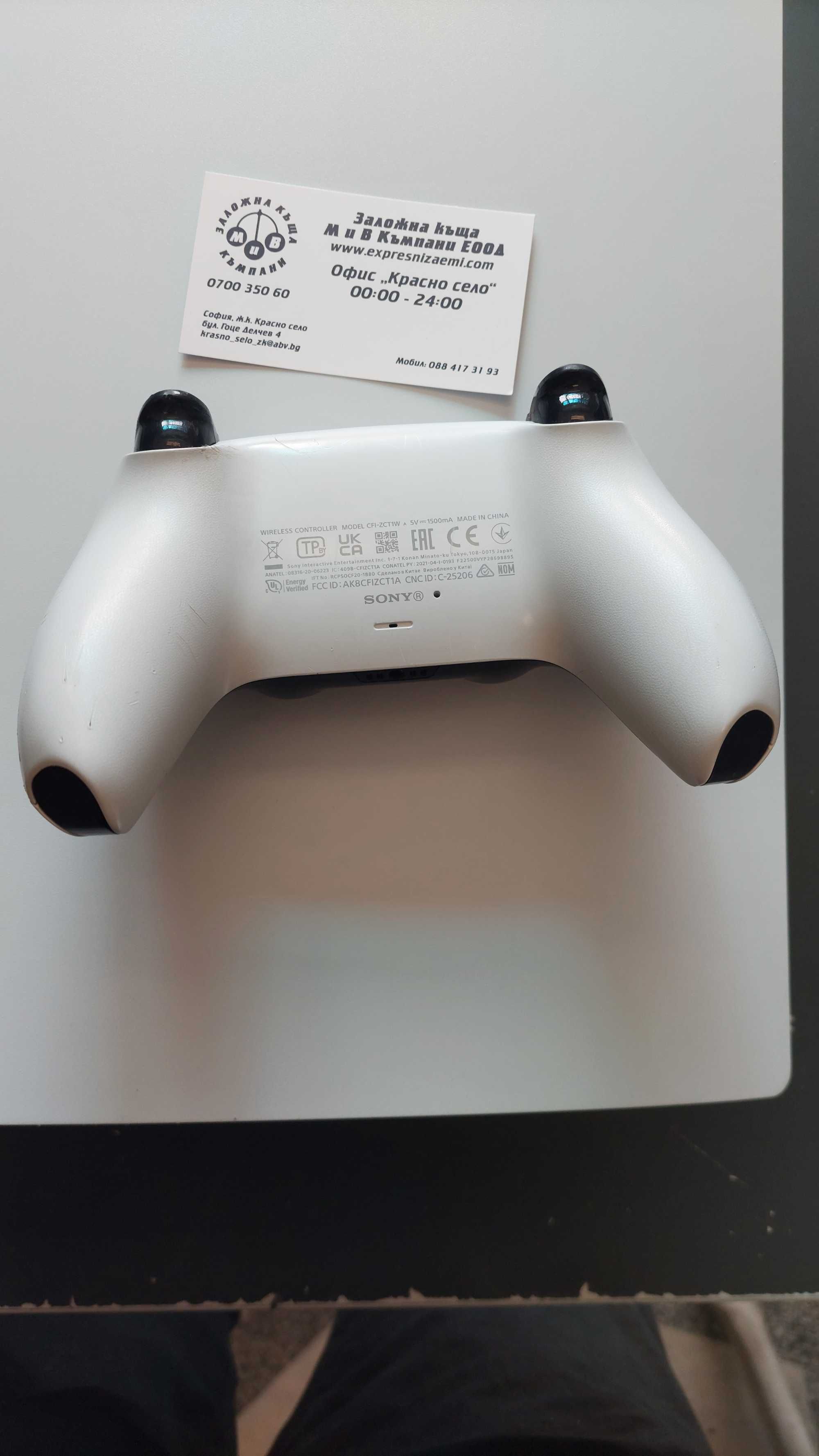 Play station 5 1tb DISC ED + Слушалки