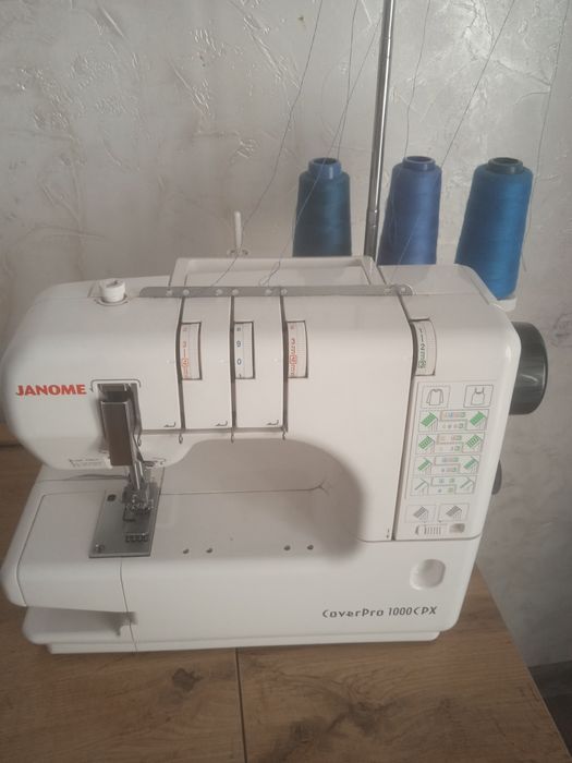 Распошивалка жаноме