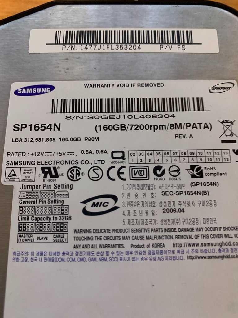 Твърд диск HDD 160GB Samsung SP1654N IDE/PATA 8MB