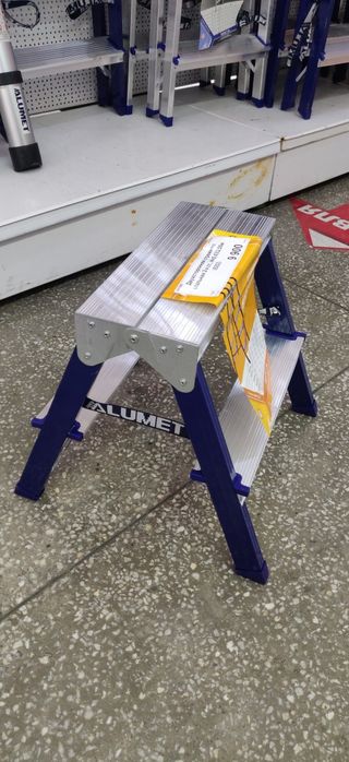 Лестница, стремянка