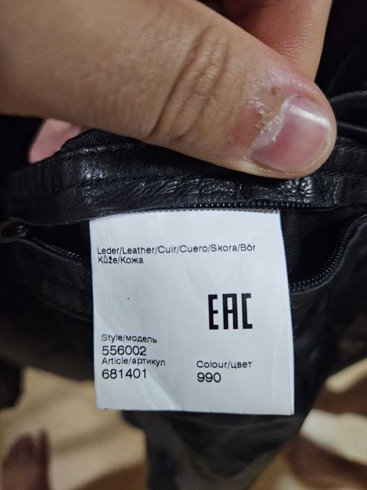 Karl Lagerfeld, jacheta de piele