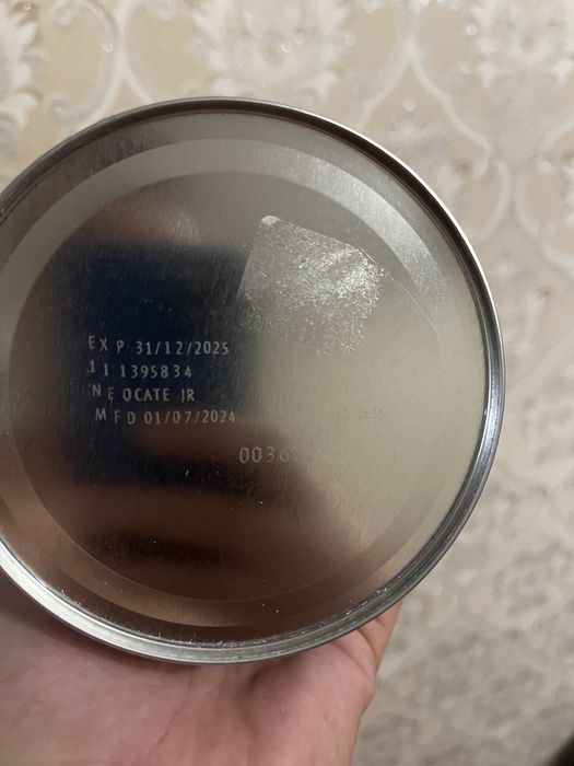 Свесь неокейт джуниор