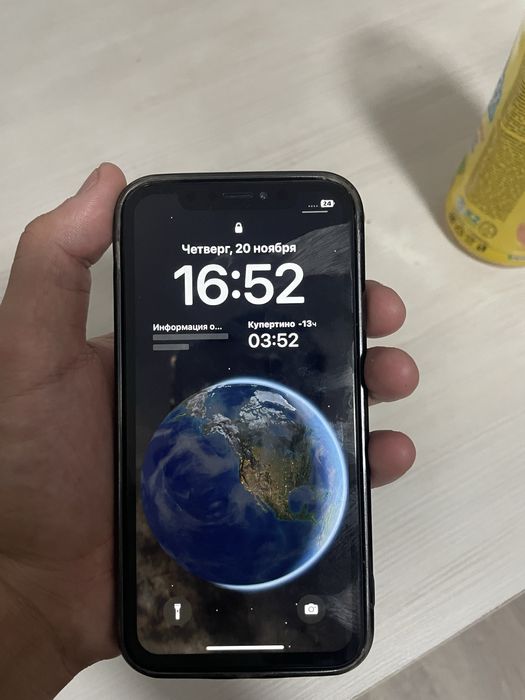 Аифон х арты сынған сынып қалды