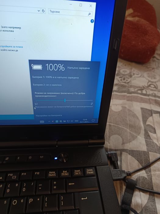 Продавам лаптоп FUJITSU