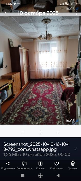 Продам двухкомнатную квартиру