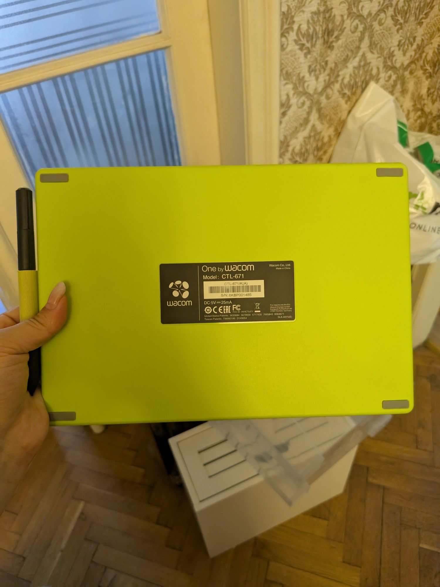 Таблет за рисуване Wacom