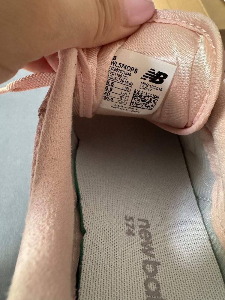 Маратонки New Balance 574