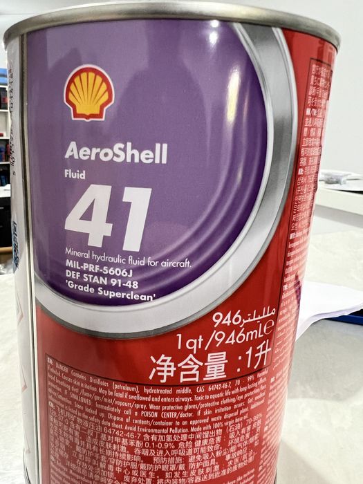 Ulei Aeroshell 41 - sisteme hidraulice portbagaj BMW etc