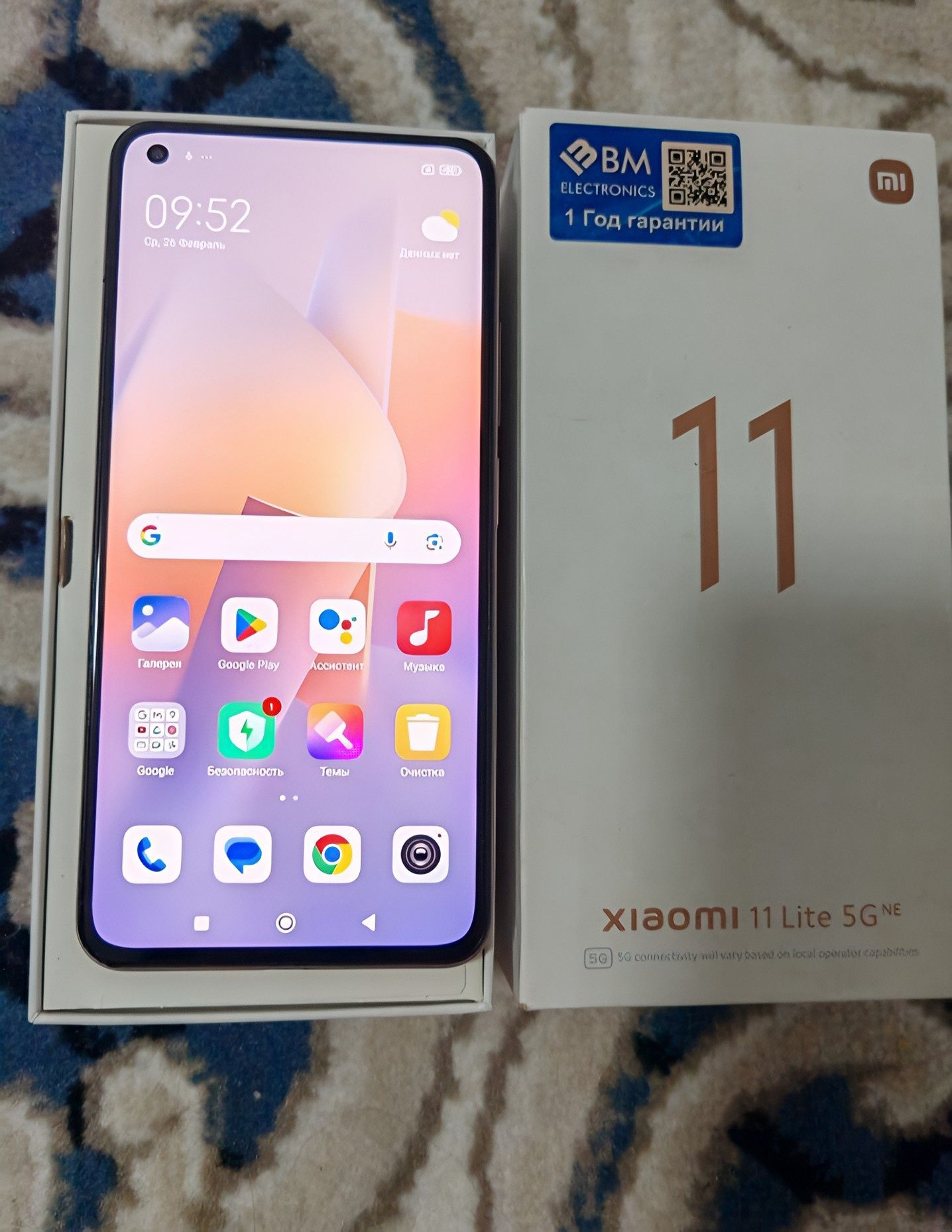 Xiomi Redmi 11 lite 5g ne