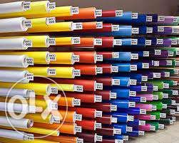 Autocolant Oracal, preturi mici.