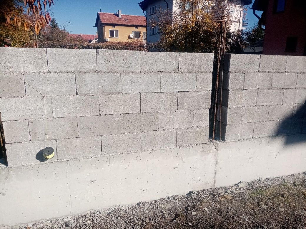 Огради Дувари и бетонови основи