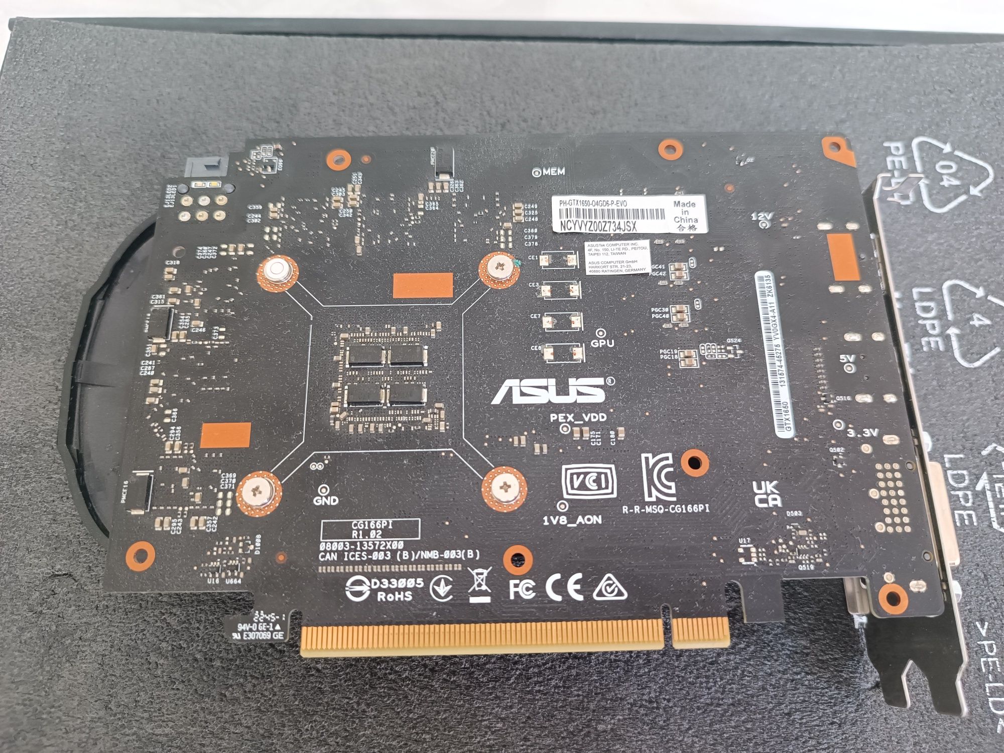 Asus GTX1650/4gb/DDR6 идеал