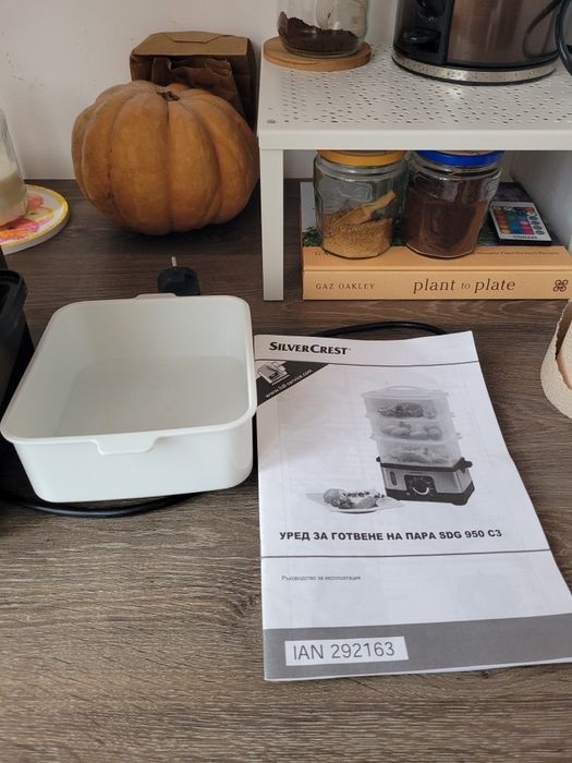 Уред за готвене на пара