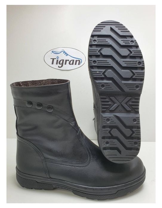 Сапоги Зимние 44 р