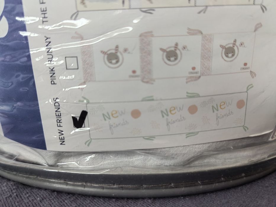 Обиколник kikkaboo