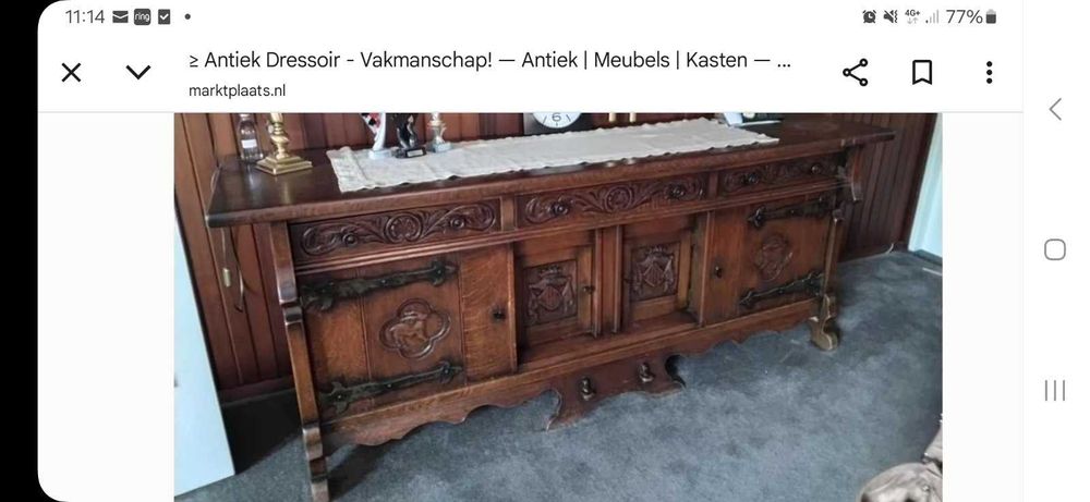 Старинен шкаф от дъб